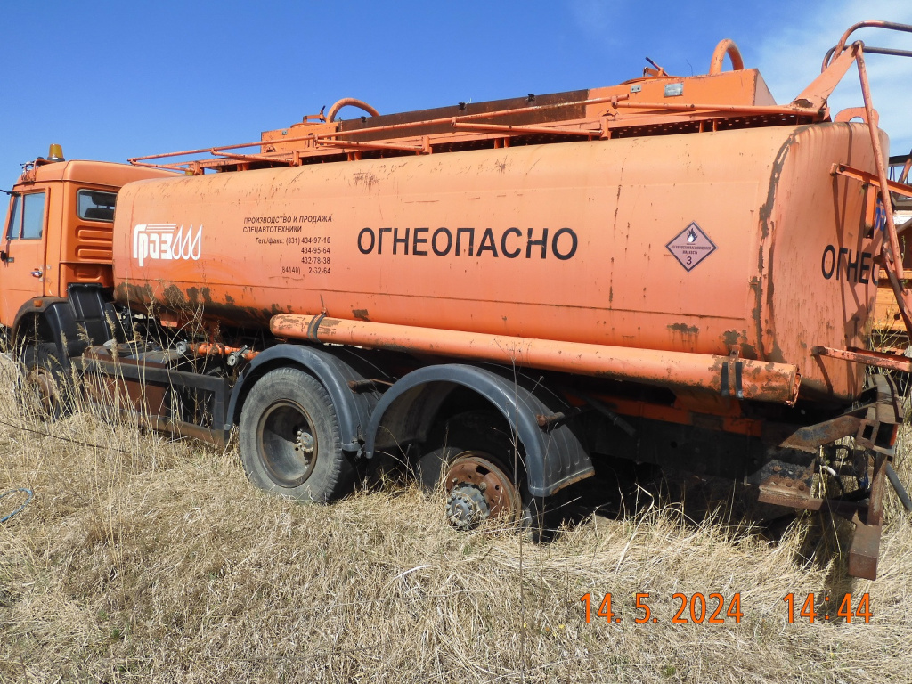 256329-Автотопливозаправщик КАМАЗ 53229-15 Т 443 ХВ(Инв.№4147)