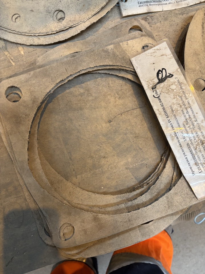 ПРОКЛАДКА УПЛОТНИТЕЛЬНАЯ СП202