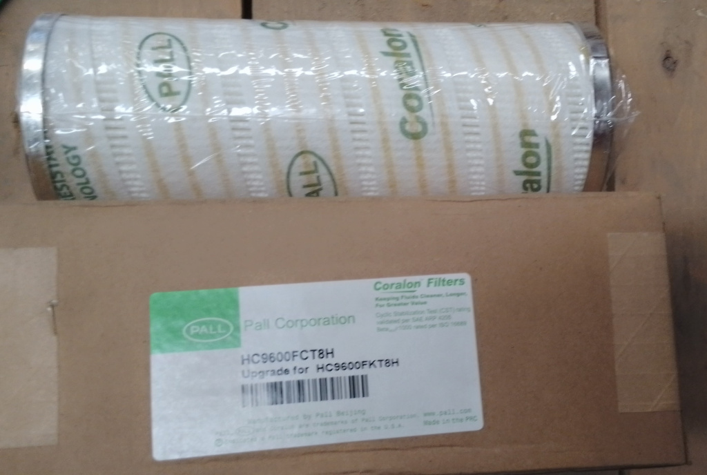 ПАТРОН НАПОРНОГО ФИЛЬТРА 1259