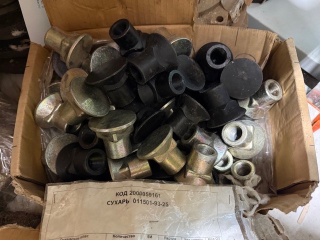 СУХАРЬ 011501-93-25