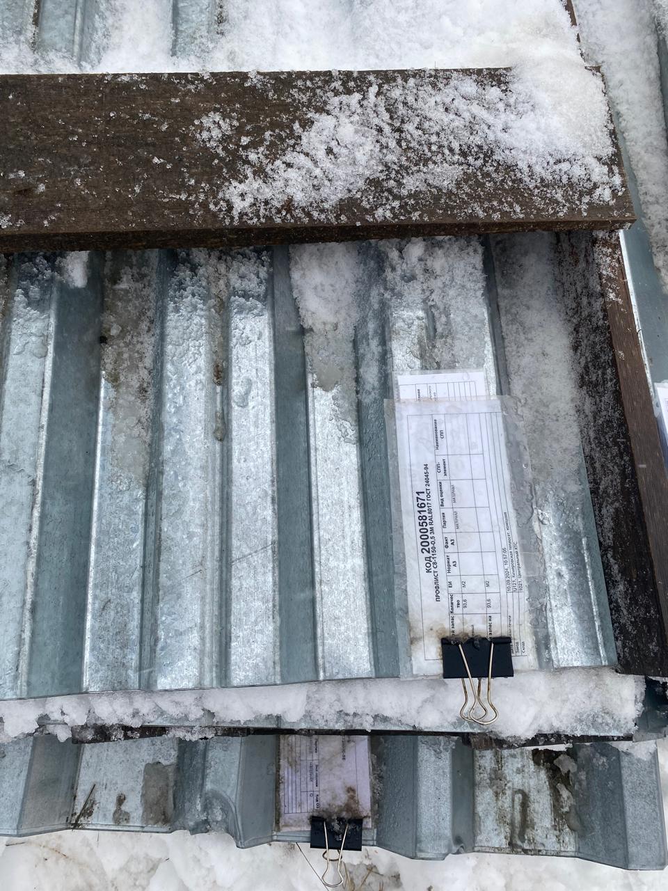 ПРОФЛИСТ С8-1150-0,5 3М RAL8017ГОСТ24045