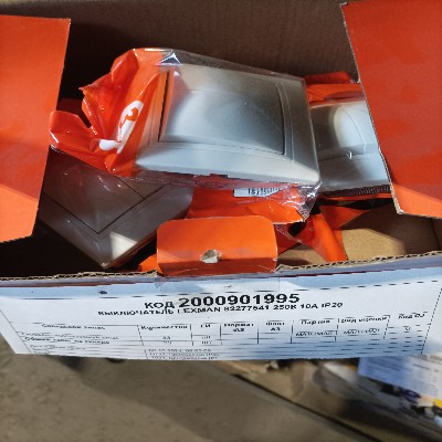 ВЫКЛЮЧАТЕЛЬ LEXMAN 82277541 250В 10A