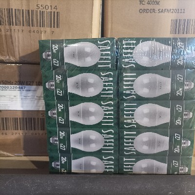 ЛАМПА СВЕТОДИОДНАЯ GAUSS MR 16 220ВТ Е27