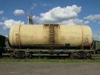 №265164-Реализация котлов ж/д цистерн (модель - 15-1547, количество - 4 ед.) ООО "ВРЗ "Депо НТК" в г. Новомосковск