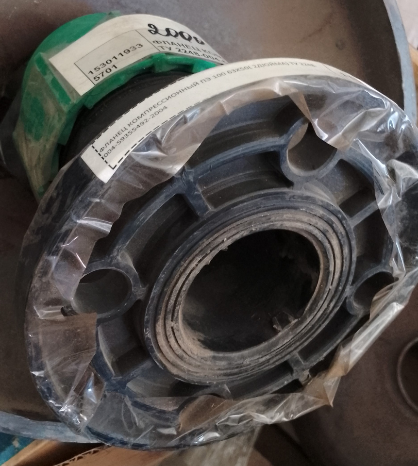 ФЛАНЕЦ КОМПРЕССИОННЫЙ ПЭ100 63*50