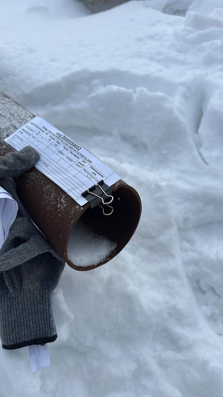 ТРУБА 133*5 ГОСТ8732 СТ20 1-ППУ-ПЭ 30732