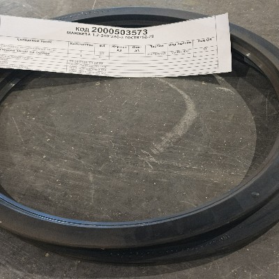 МАНЖЕТА 1,2-240*280-3 ГОСТ8752-79