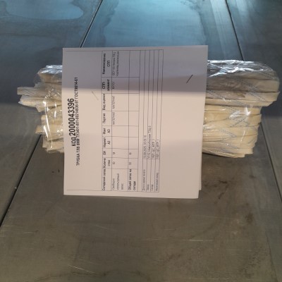 ТРУБКА ТЛВ 8ММ