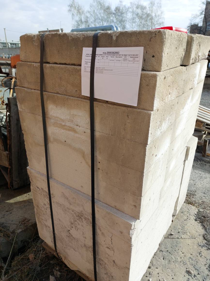 БЛОК ГАЗОБ СИЛЕКС Б-510 625*250*100 96ШТ