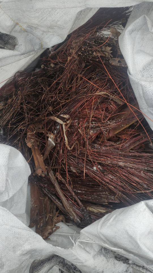 338705-Лом цветных металлов (19,978 тн) во 2 кв. 2026 года АО «Кузбассэнерго» Рефтинская ГРЭС Свердловская область