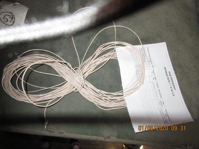 ПРОВОД ПУГВНГ-LS 1*1 Б (М)