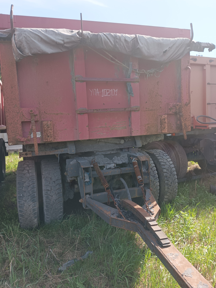 289233-Прицеп 8593-20 Гар №4619 (ан8474)