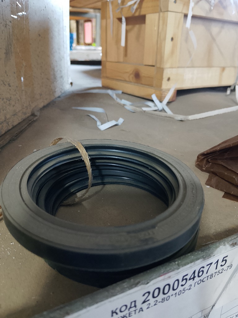 МАНЖЕТА 2,2-80*105-2 ГОСТ8752-79