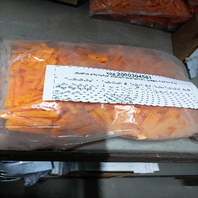 ДЮБЕЛЬ 8*80 ГОСТ28456-90