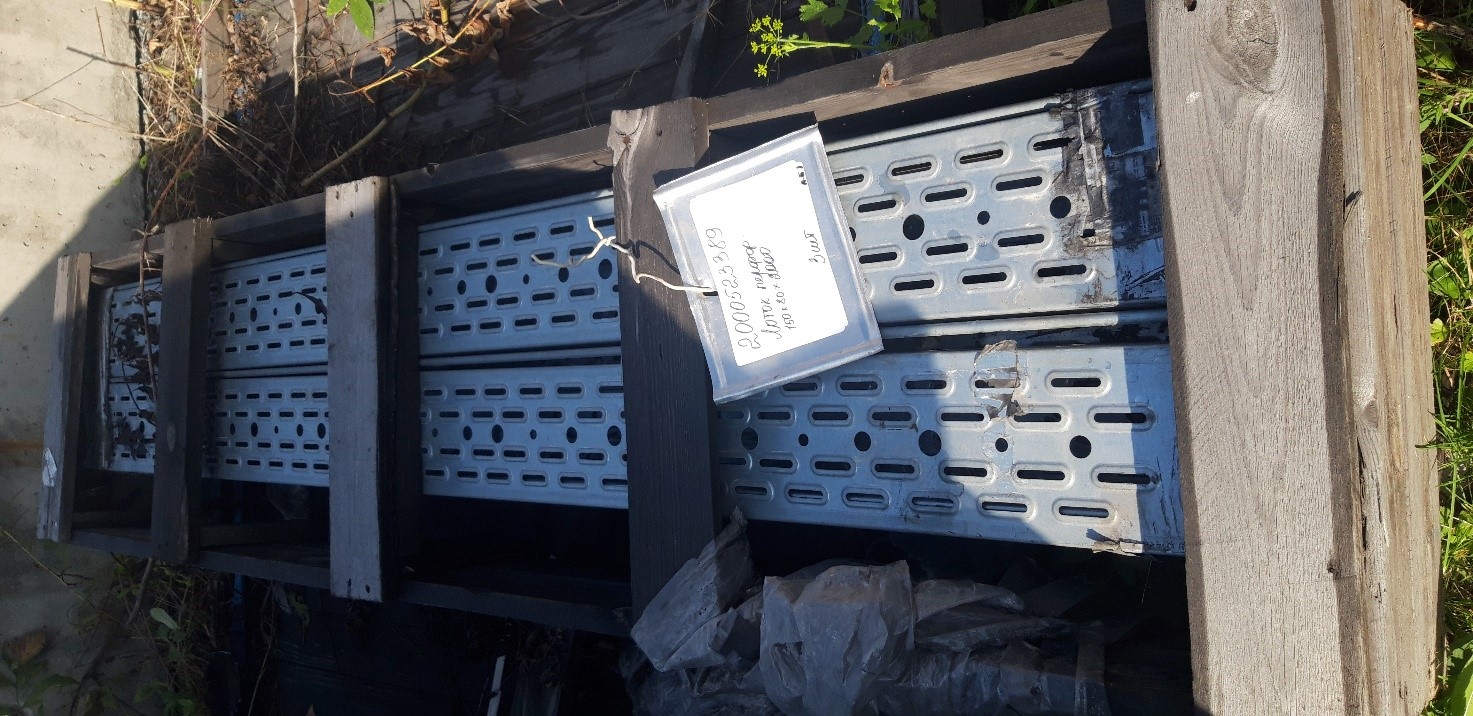 ЛОТОК ПЕРФ 150*80*2000 DKC 35313