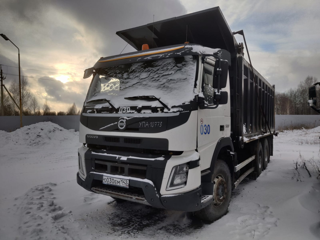 276894-Самосвал карьерный на шасси VOLVO гос.№ о030ем