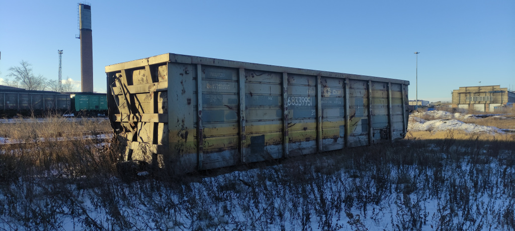 362049-Аварийные полувагоны 6 единиц ООО "Сибкор" Республика Хакасия