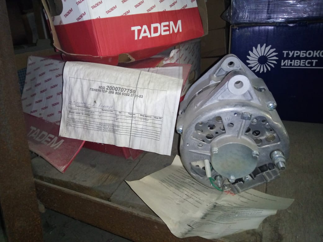 ГЕНЕРАТОР 28В 80А 6582.3701-03