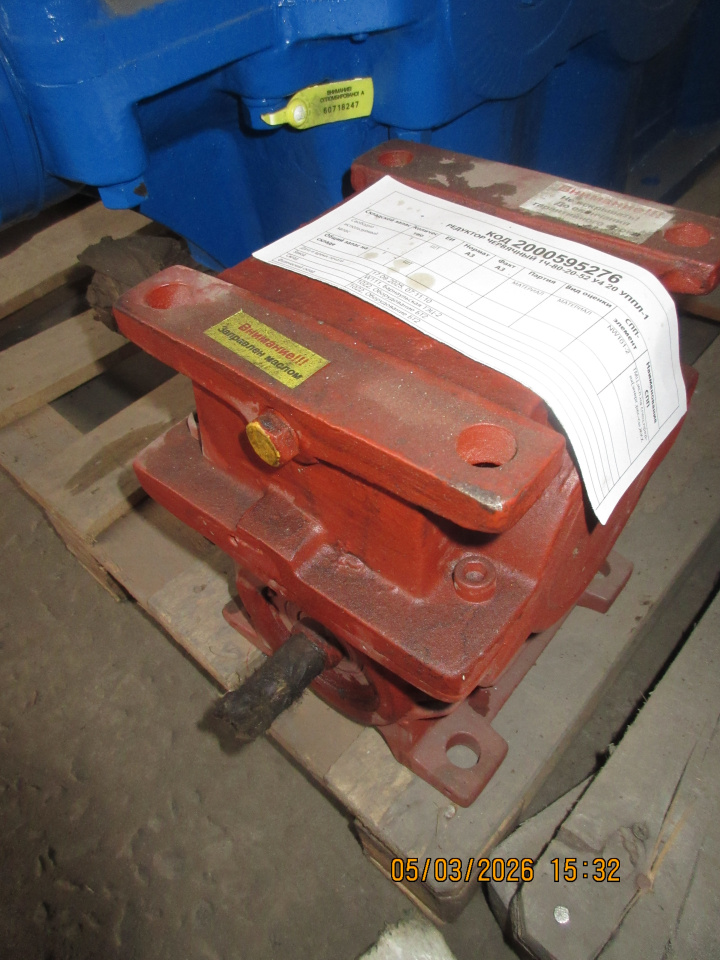 РЕДУКТОР ЧЕРВ 1Ч-80-20-52 У4 20 УППЛ-1