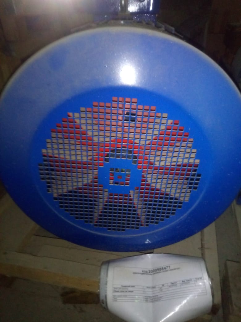 Э/ДВИГ АИР250S4 75/380/1500/IM1001