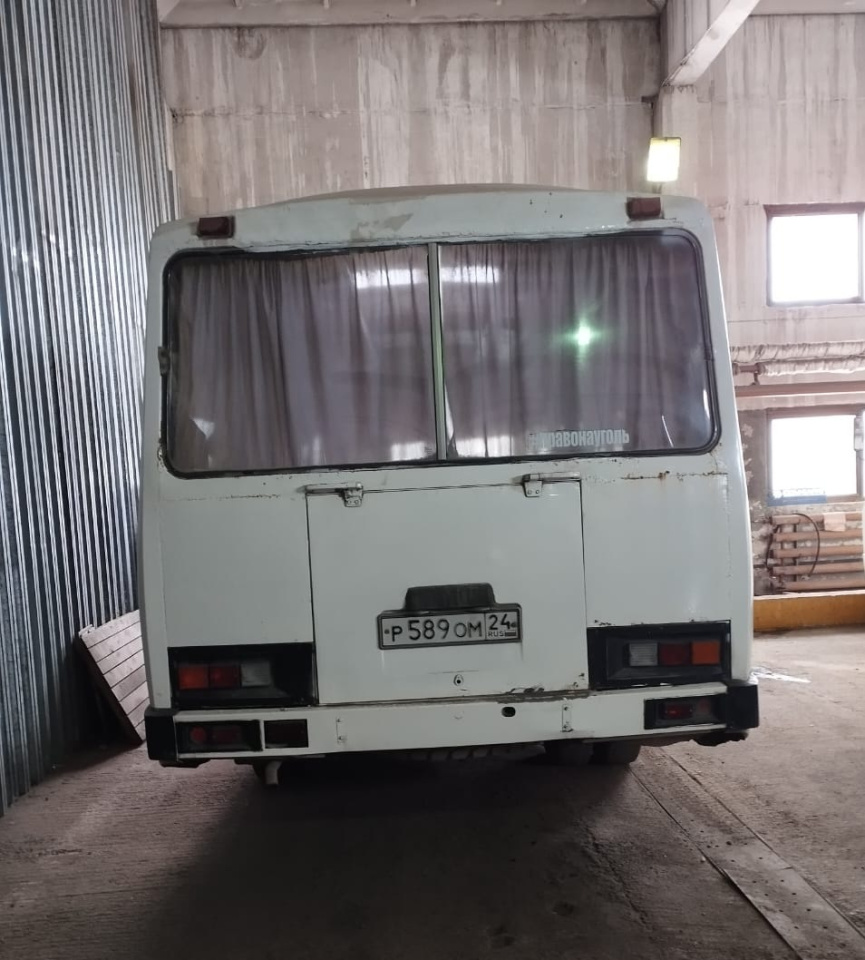 304994-Автобус ПАЗ 3205, 1995 года выпуска (ИНВ.Т300006535)