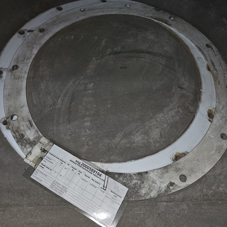 КОЛЬЦО УПЛОТНИТЕЛЬНОЕ V9004415 П35