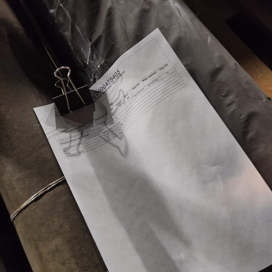 ТЕХПЛАСТИНА 6ММ МБС ГОСТ7338-90