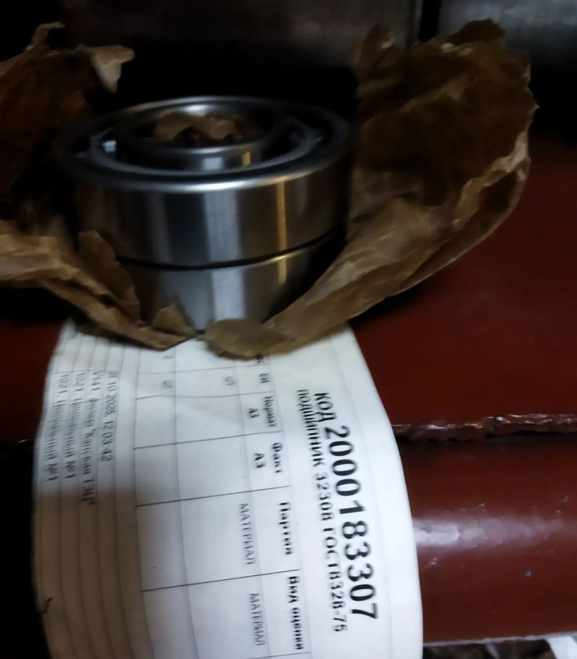 ПОДШИПНИК 32308