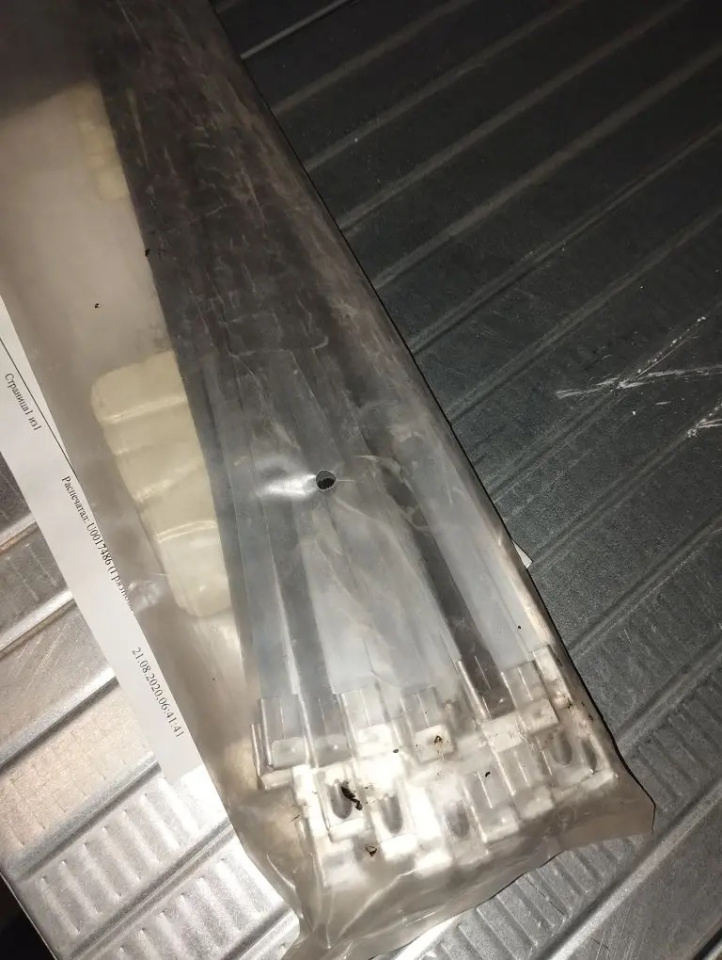 СТЯЖКА СТАЛЬН С ПОКРЫТИЕМ СКС-П 7,9*300