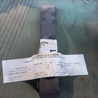 ТРУБКА ТУТНГ 20/10 ЧЕРНЫЙ