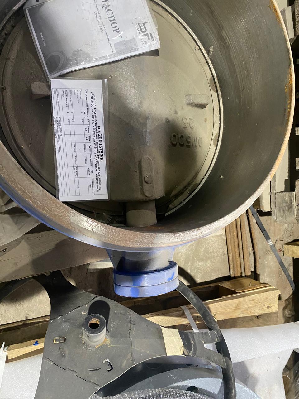 ЗАТВОР 2Н 500/25 09Г2С/НЖ ВОДА200 ПП ЭП