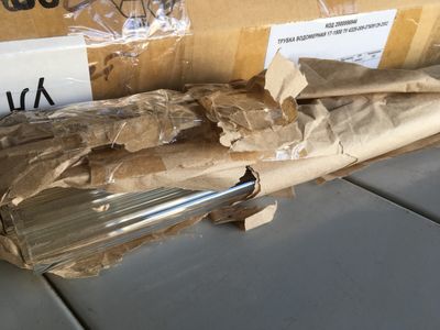 ТРУБКА ВОДОМЕР 17-1500 4325-009-07609129
