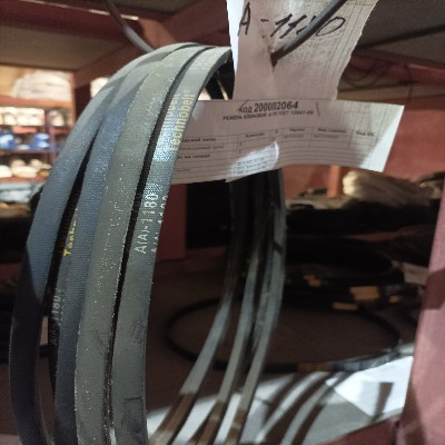 РЕМЕНЬ КЛИНОВОЙ А-1180