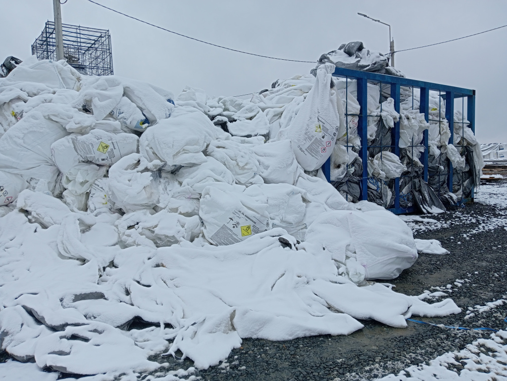 346124-Отходы мешков полипропиленовых, вкладышей вагонных б/у АО "Ковдорский ГОК" Мурманской области