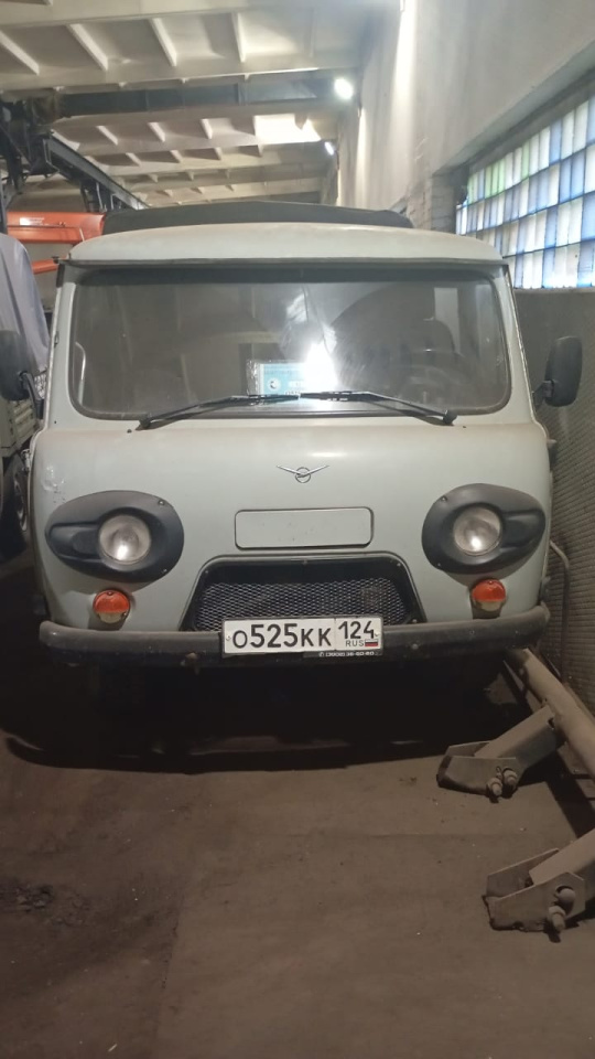 275228 - АВТОМОБИЛЬ ГРУЗОВОЙ УАЗ 390945, [о525кк], 2008 г.в., пробег 160 тыс. км