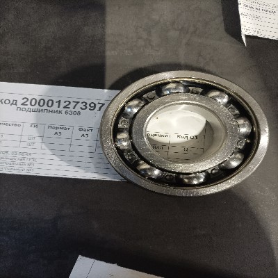 ПОДШИПНИК 6308