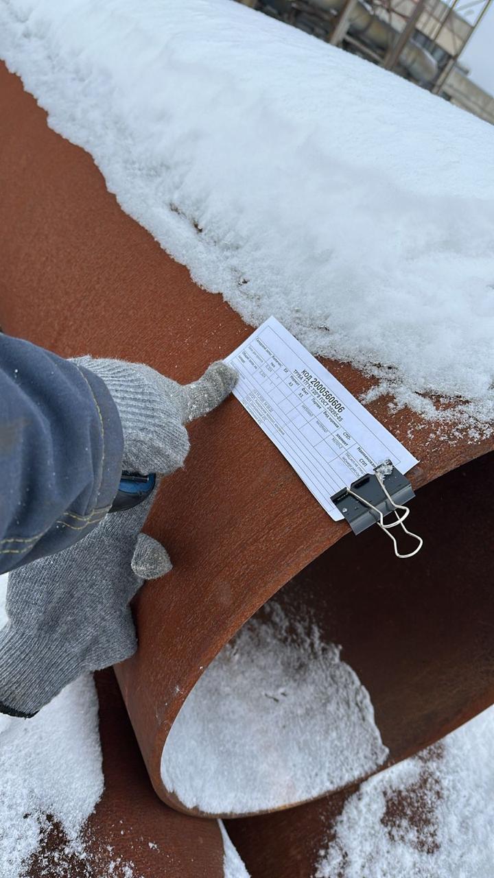 ТРУБА 17Г1С 720*8 ГОСТ20295-85