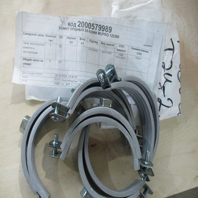 ХОМУТ ТРУБНЫЙ 88-92ММ MUPRO 122266