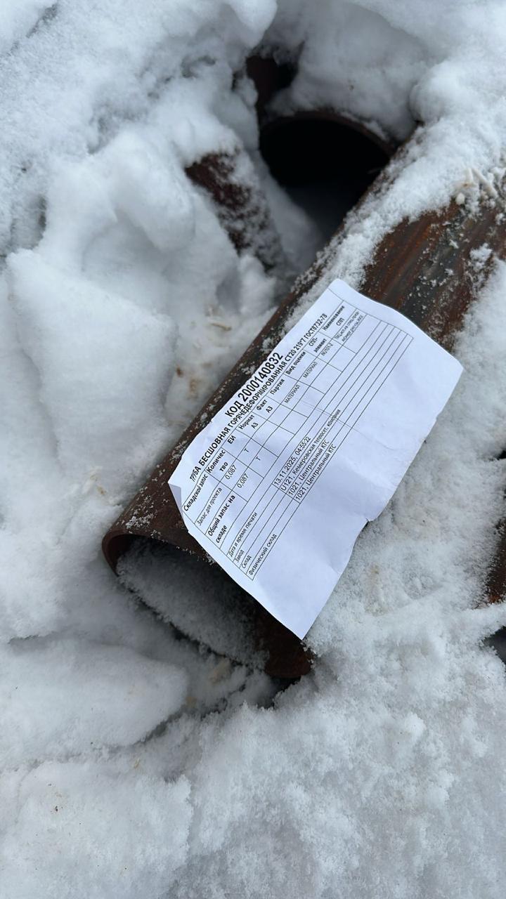 ТРУБА Б/Ш СТ20 Г/Д 219*7 ГОСТ8732-78