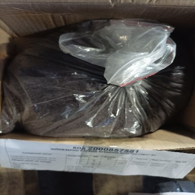 ШЛИФЗЕРНО КАРБИД КРЕМНИЯ 50-П ГОСТ3647