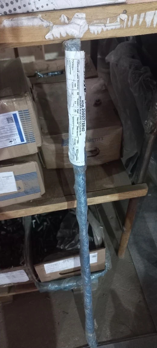 ШПИЛЬКА М14*1000 ГОСТ22036-76