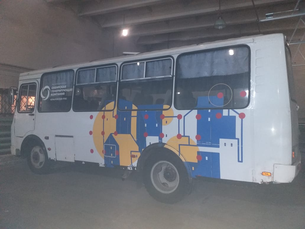 Автобус ПАЗ-32053-6