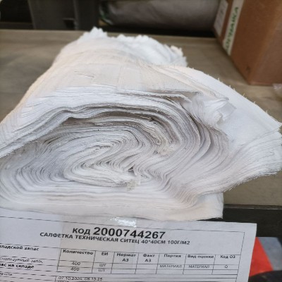 САЛФЕТКА ТЕХН СИТЕЦ 40*40СМ 100Г/М2