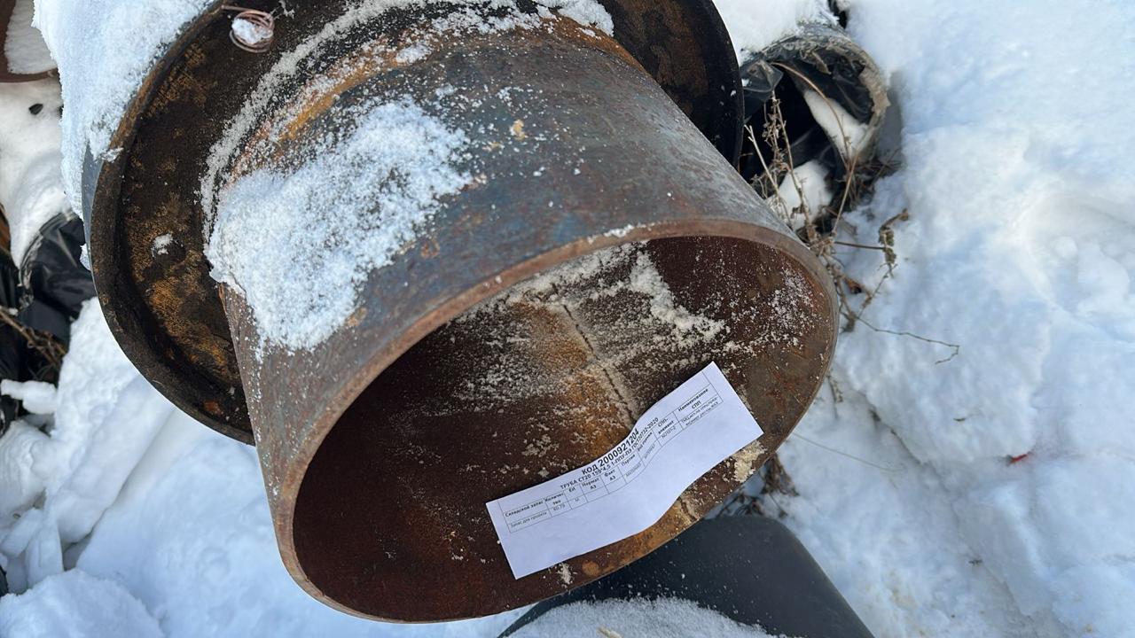 ТРУБА СТ20 159*4,5 1-ППУ-ПЭ ГОСТ30732-20