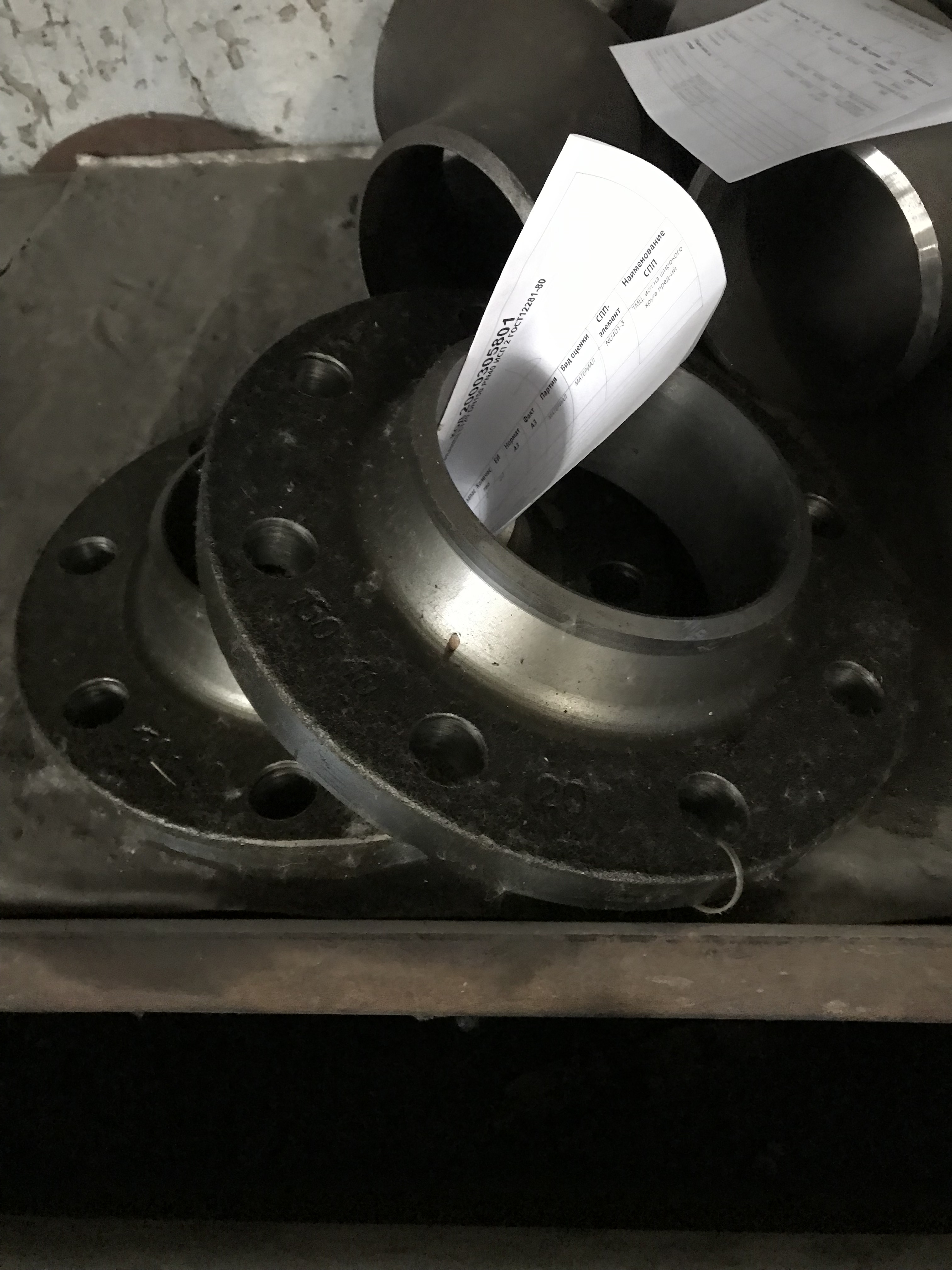 ФЛАНЕЦ СТ20 DN150 PN40 ИСП2 ГОСТ12281-80