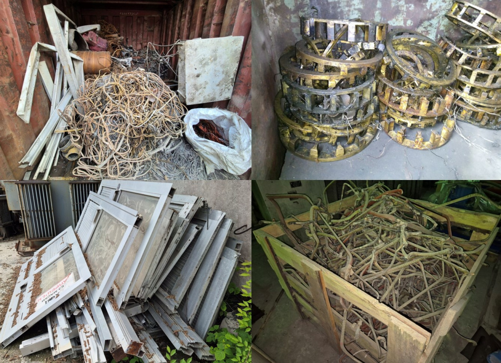 290072 - Реализация лома цветных металлов(1,72тн) (АО "Лучегорский угольный разрез"