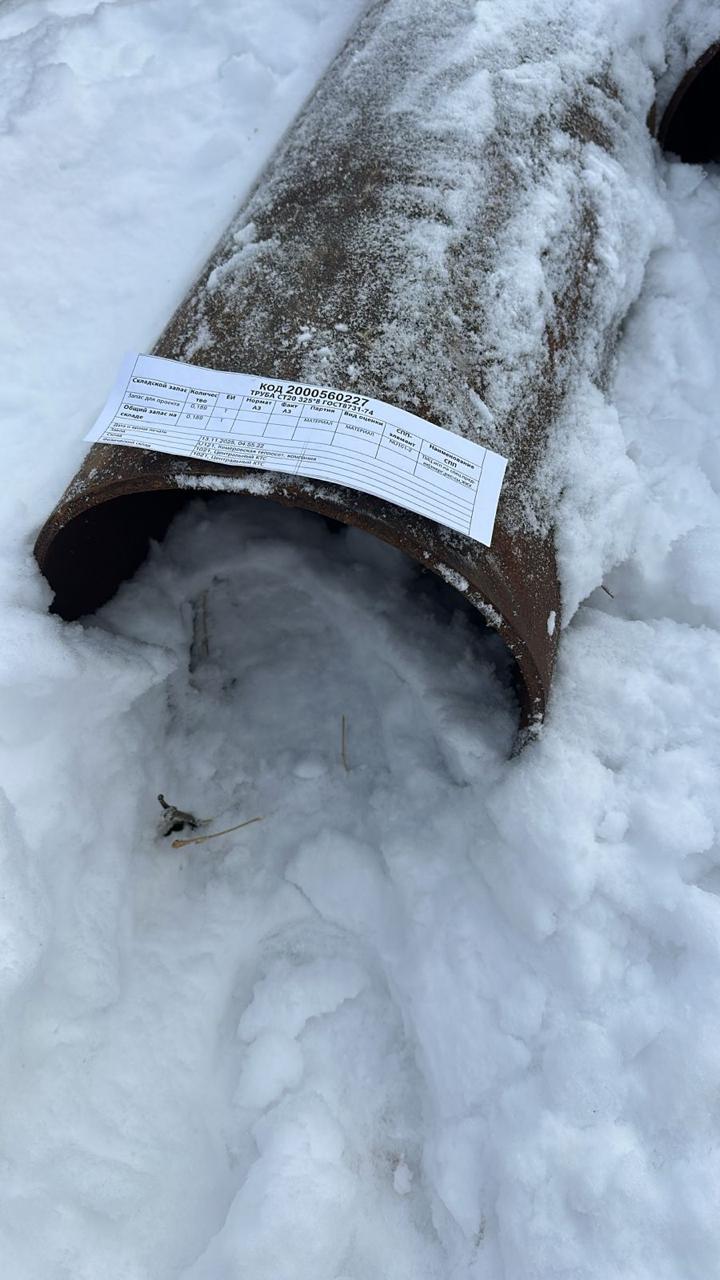 ТРУБА СТ20 325*8 ГОСТ8731-74