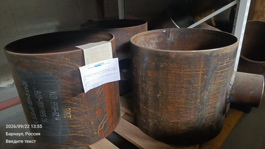 ТРОЙНИК 09Г2С 530-159-2,5 070 ОСТ3410764