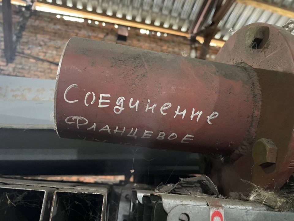 СОЕДИНЕНИЕ 100-0,6 04ОСТ34-42-834-86