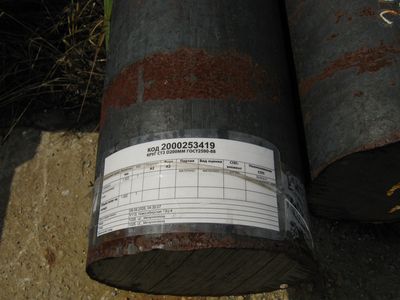 КРУГ СТ3 D200ММ ГОСТ2590-88